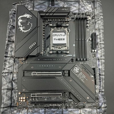 【大須店】中古  MSI MPG X670E CARBON WIFI (X670E AM5 ATX DDR5) 3480034457 