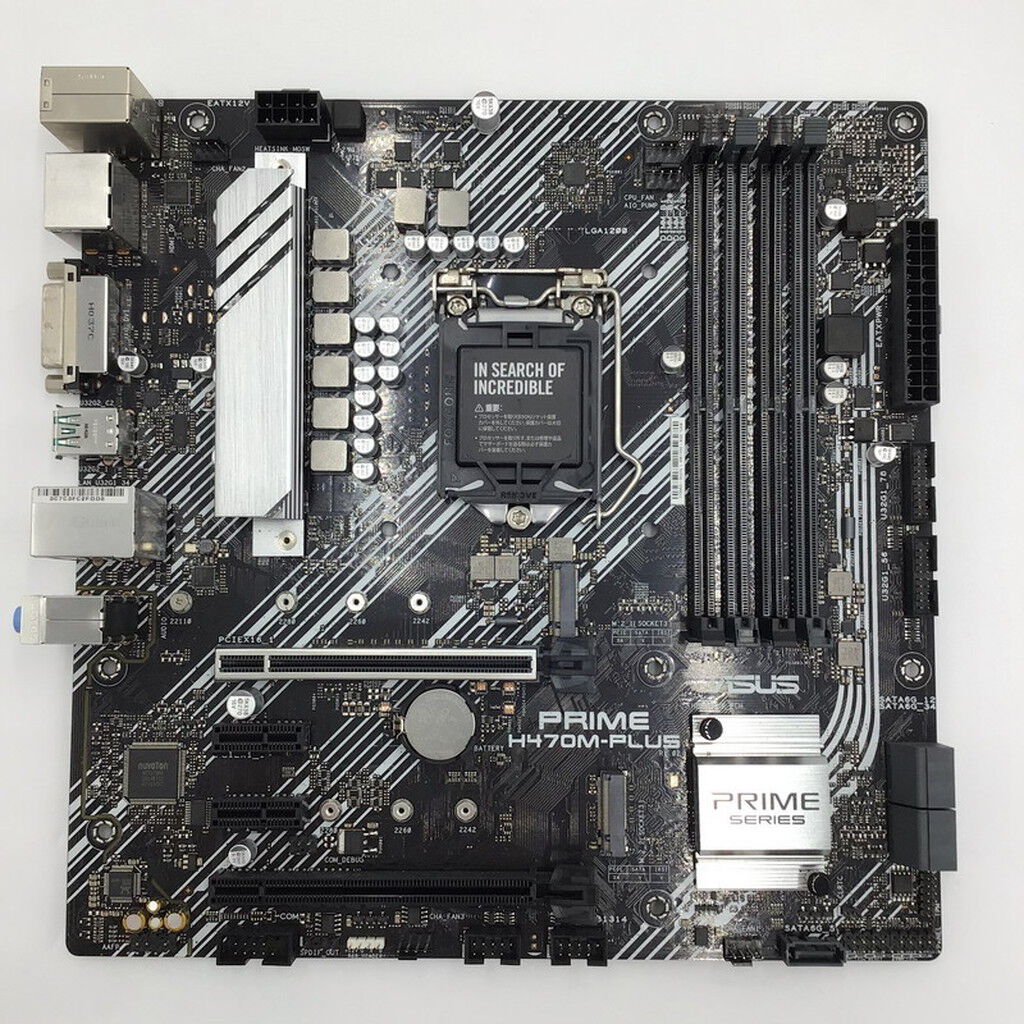 ホリヤマさま専用 中古 ASUS PRIME H470M-PLUS (H470 1200 mATX DDR4) 142782