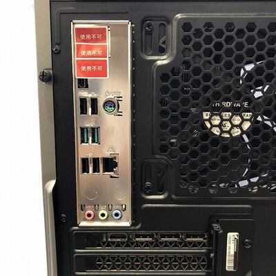 【宇都宮鶴田店】中古  GALLERIA RM5C-R36T(Core i5-12400/16GB/SSD500GB/RTX3060Ti/W11H) 5280000902 