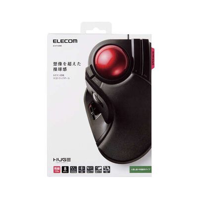 エレコム  M-HT1URBK (有線 トラックボール 人差し指・中指操作タイプ HUGE) 