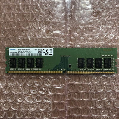 【宮崎恒久店】中古  PC4-21300 8GB デスクトップ用 126165 