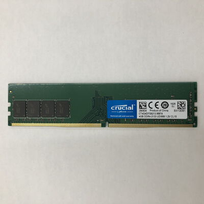 【福山ココローズ店】中古  PC4-17000 4GB デスクトップ用 126160 
