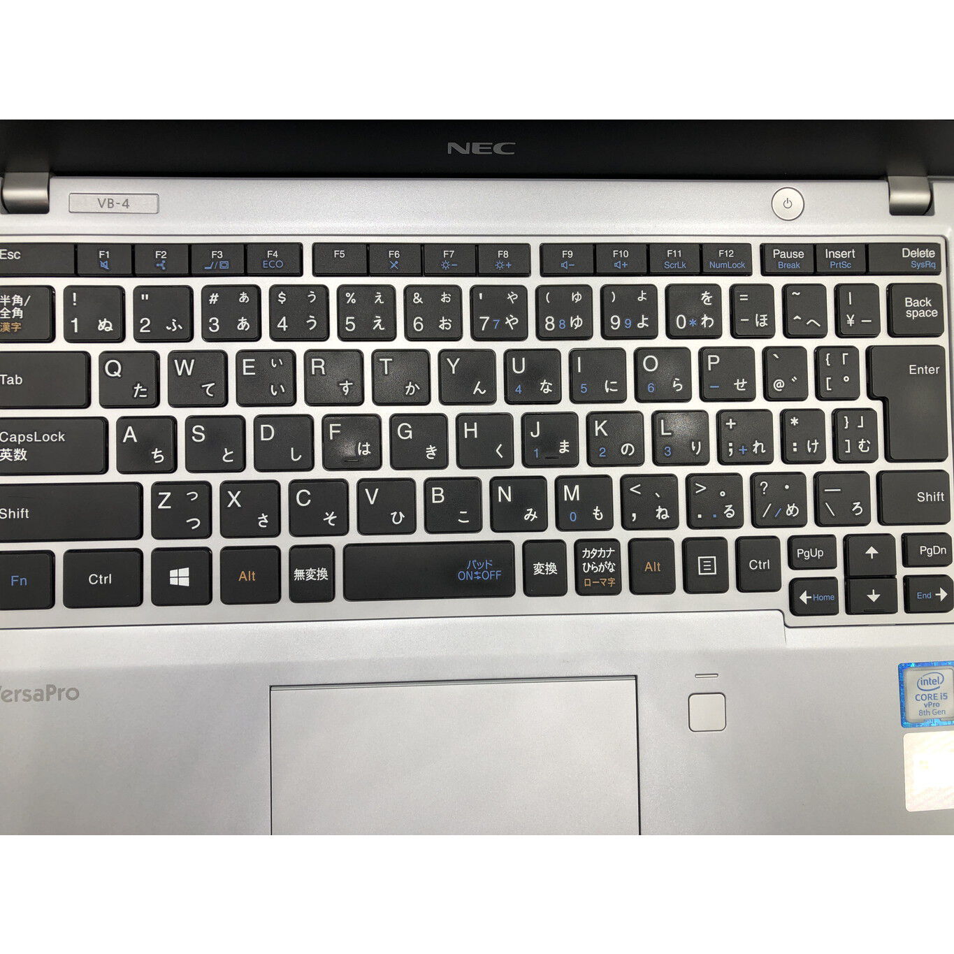 中古 NEC VersaPro タイプVB PC-VKM17BZG4 (Core i5 8350U/8GB