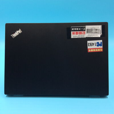【秋葉原本店】中古  Lenovo ThinkPad　L13　Gen2　i5-1145G7　DDR4-16GB　SSD256GB　win10Pro 3410012062 