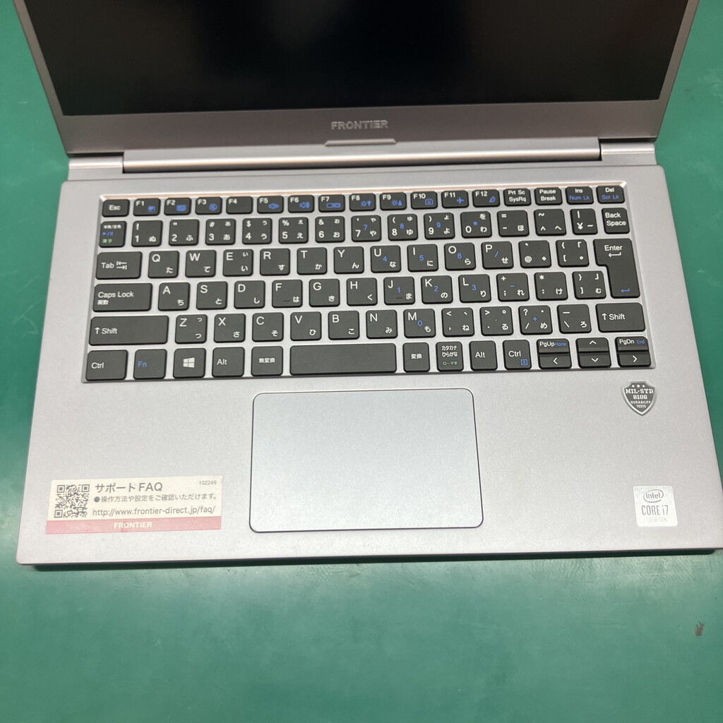 中古 FRONTIER ノートパソコン(i7-10510U 1.8GHz/8GB/SSD256GB