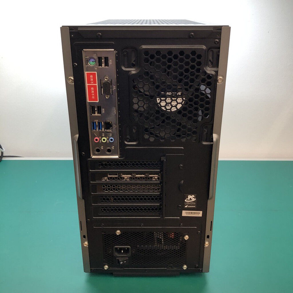 中古 THIRDWAVE GALLERIA SKM(AMD Ryzen 5 4500/16GB/SSD2TB
