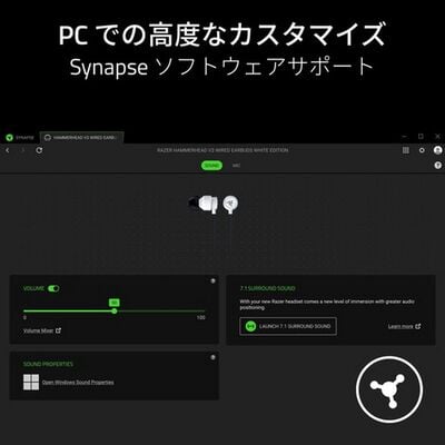 Razer  Hammerhead V3 White Edition (RZ12-05590200-R3AC) 