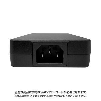 THIRDWAVE  230W ACアダプター 