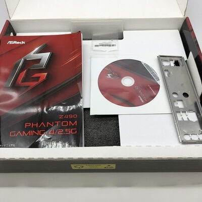 【宇都宮鶴田店】中古  ASRock Z490 Phantom Gaming 4/2.5G (Z490 1200 ATX) 142627 