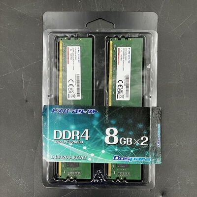 【大須店】中古  ﾄﾞｽﾊﾟﾗｾﾚｸﾄ D4D3200-8G2A2(DDR4 PC4-25600 8GBx2) 3120023303 