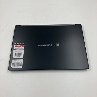 【なんば店】中古  Dynabook GA83/XY A6A1XYL2211A (Ryzen 5 7430U/8GB/SSD256GB/WLAN/13.3FHD) 3280022587 