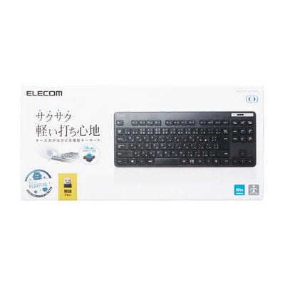 エレコム  TK-FDM109TKBK (抗菌 無線薄型コンパクトキーボード) 