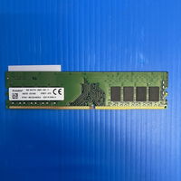 中古  PC4-21300 8GB デスクトップ用(DDR4-2666) 126165 