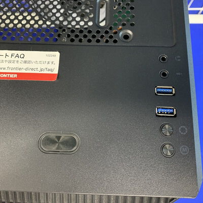 【横浜駅前店】中古  FRONTIER ミドルタワーPC (Intel Core i7 10700F /16GB/SSD//RTX3080Ti/OS無し/有線LAN◯無線LAN?) 3400008583 