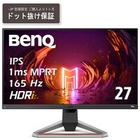 BenQ  EX2710S-JP (27インチワイド 液晶モニター) 