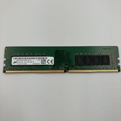 【なんば店】中古  PC4-17000 8GB デスクトップ用 126161 