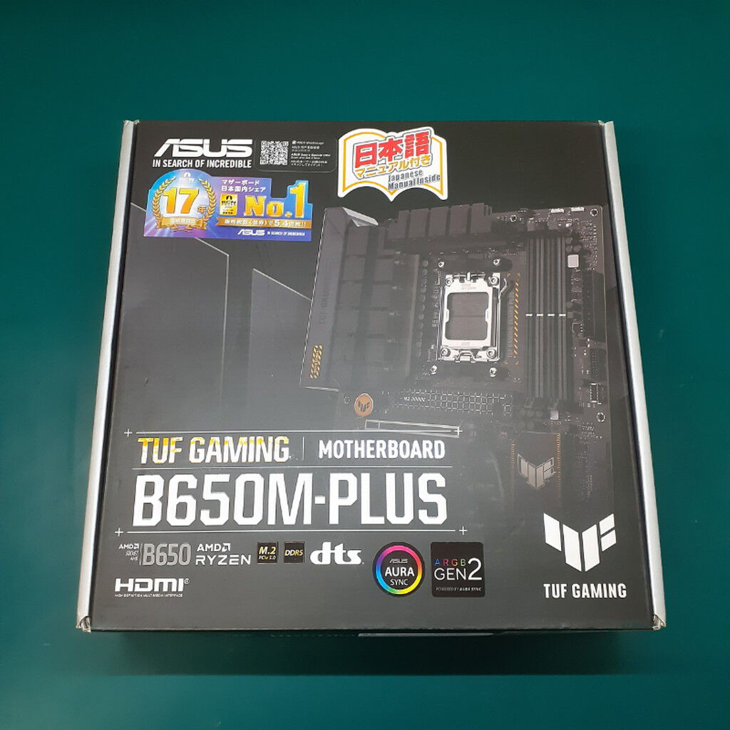 中古 ASUS TUF GAMING B650M-PLUS WIFI(B650 AM5 mATX) 168301