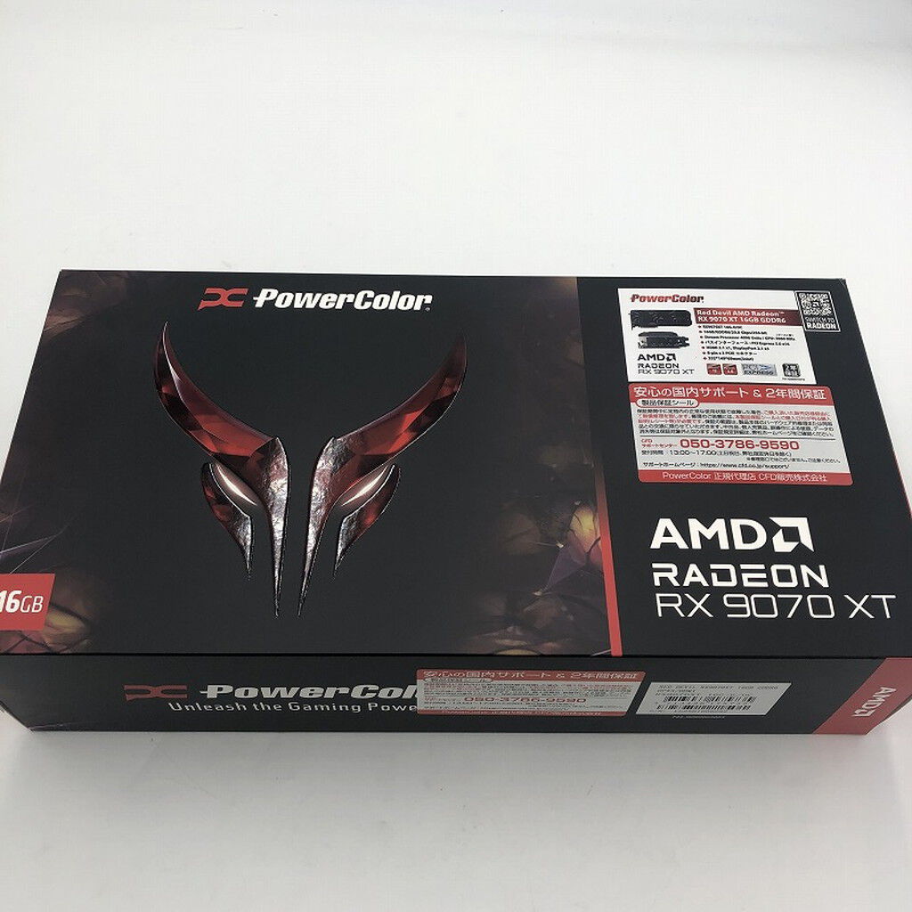 中古 PowerColor RX9070XT 16G-E/OC (RX9070XT 16G) 176944 （376189
