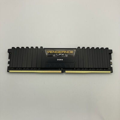 【秋葉原本店】中古  PC4-21300 8GB デスクトップ用(DDR4-2666) 126165 