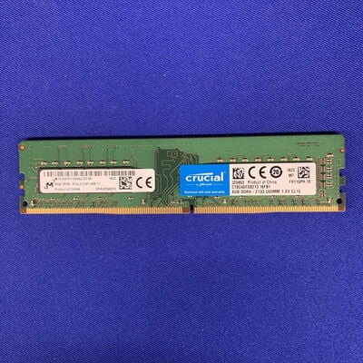 【横浜駅前店】中古  PC4-17000 8GB デスクトップ用 126161 
