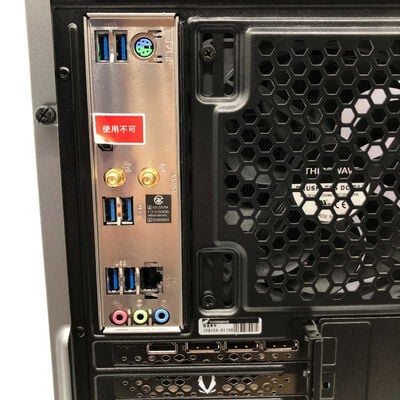 【郡山安積店】中古  GALLERIA XA7R-R47(Ryzen 7 5700X/32GB/SSD1TB/RTX4070/W11H) 4640002078 