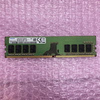 中古  PC4-21300 8GB デスクトップ用 126165 