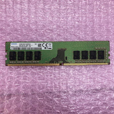 【八王子店】中古  PC4-21300 8GB デスクトップ用 126165 