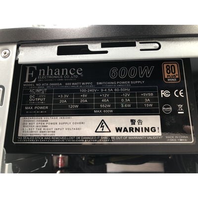 【水戸赤塚店】中古  FRONTIER FRGXB660/WS15/NTK(Core i5 13400F/16GB/SSD500G/なし/RTX4060Ti 8GB/W11H) 4680003611 