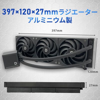 ドスパラセレクト  L360M2-BK (360mm ブラック) 