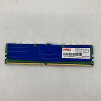 中古  PC4-17000 8GB デスクトップ用(DDR4-2133) 126161 