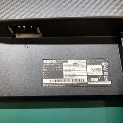【津ラッツ店】中古  各社 24インチワイド液晶モニタ （フルHD 1920x1080） 119880 