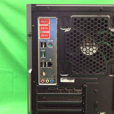 【川崎店】中古  GALLERIA RM5C-R36T(i5 12400/32GB/SSD1TB/HDD1TB/RTX3060Ti/W11H) 3170007512 