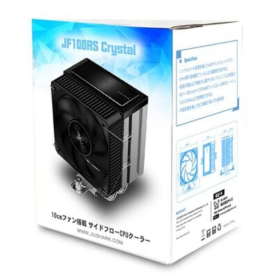 JIUSHARK  JF100-RS CRYSTAL 