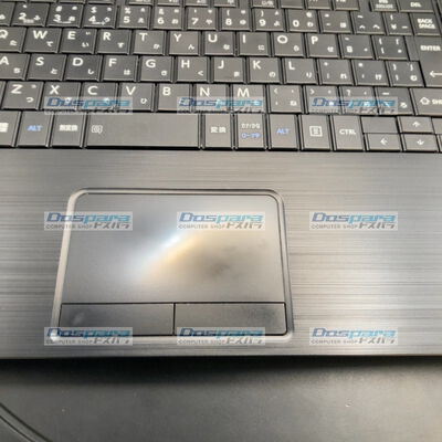 【佐賀南部バイパス店】中古  Dynabook B65/HS(i5-1135G7/8GB/SSD256GB/W11P) 5250001730 