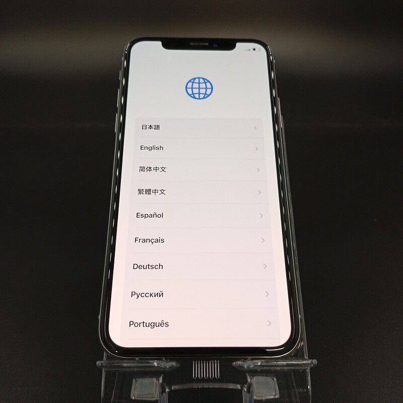 Apple - iPhoneXs 256GB シルバー　SIMロック解除済み 中古 【SIMロック解除済み】【au】 Apple iPhoneXS 256GB