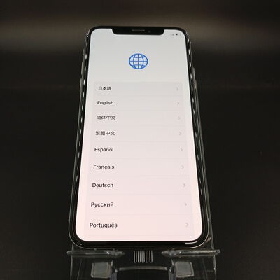 【大須店】中古  【SIMロック解除済み】【au】 Apple iPhoneXS 256GB (シルバー) MTE12J/A 155284 