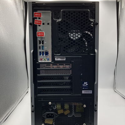 【町田店】中古  GALLERIA RM7C-R46T(i7 14700F/32GB/SSD1TB+2TB/RTX4060Ti 16GB/W11H) 3330003488 