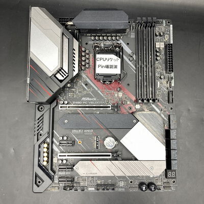 【熊本浜線店】中古  ASRock Z490 PG Velocita (Z490 1200 ATX DDR4) 142626 