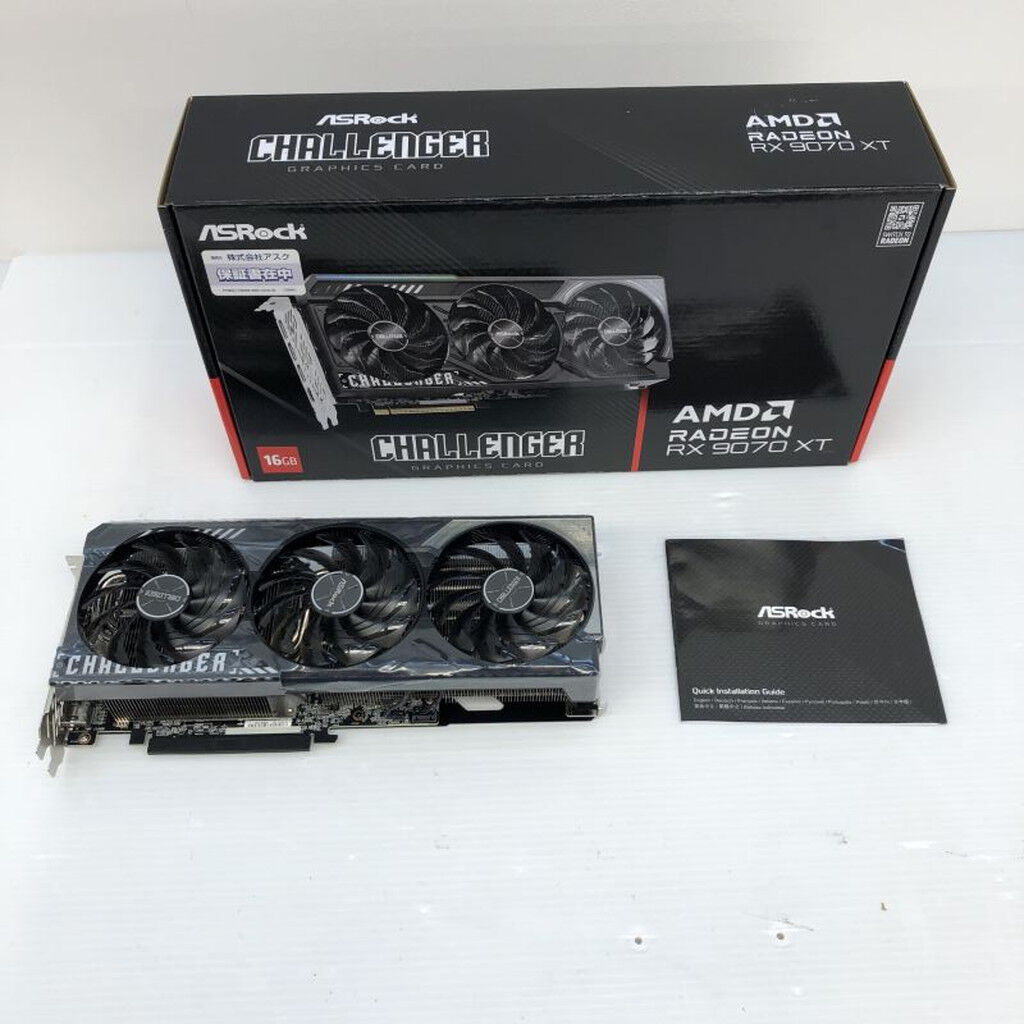 中古 ASRock Radeon RX 9070 XT Challenger 16GB（RX9070XT 16GB