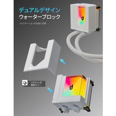 upHere  E240TC (ホワイト) 