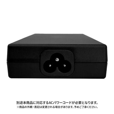 THIRDWAVE  150W ACアダプタ― 