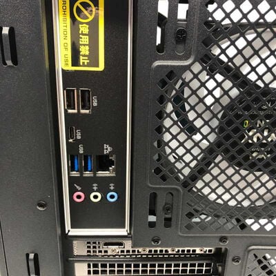 【郡山安積店】中古  LEVEL&infin; ILeDEi-M57M-A144F-STSXR(i5 14400F/16GB/SSD1TB/RTX4060Ti/W11H) 4640002116 