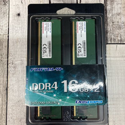 【広島店】中古  ドスパラセレクト　D4D3200-16G2A2(DDR4 PC4-25600　16GB&times;2) 3320005194 