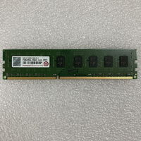 中古  PC3-12800 8GB デスクトップ用 121090 