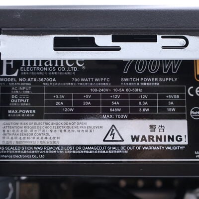 【通販センター】中古  iiyama LEVEL&infin;(Intel Core i7 13700F/16GB DDR4 (PC4)/SSD500GB/DVDマルチ/NVIDIA GeForce RTX 3060 Ti 8GB/W11H64 MAR) 203881 