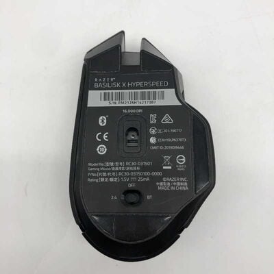 【郡山安積店】中古  Razer Basilisk X HyperSpeed (RZ01-03150100-R3A1) 146976 