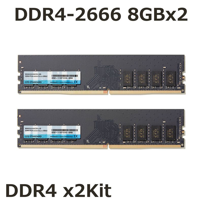 W4U2666CM-8G | CFD Selection DDR4-2666 デスクトップ用メモリ