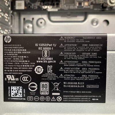 【富士青葉店】中古  HP OmniDesk(Ryzen 7 8700G/32GB/SSD1TB/W11H) 5070002343 