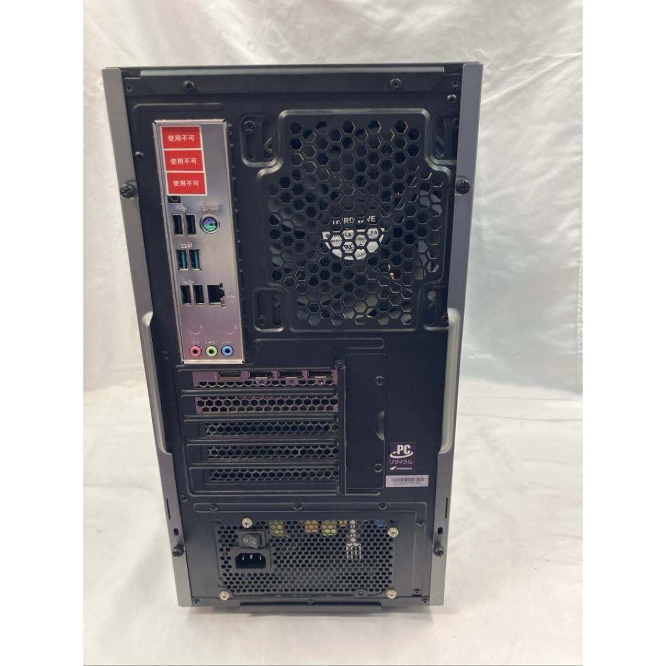 中古 THIRDWAVE GALLERIA RM5C-R46T (Core i5-13400F/16GB/SSD 1TB