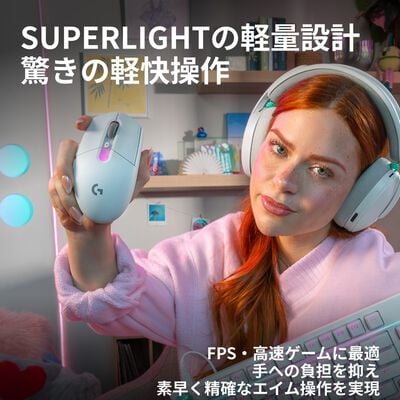 Logicool  G304 X SUPERLIGHT LIGHTSPEED ワイヤレス ゲーミング マウス G304X-SL-WH (ホワイト) 